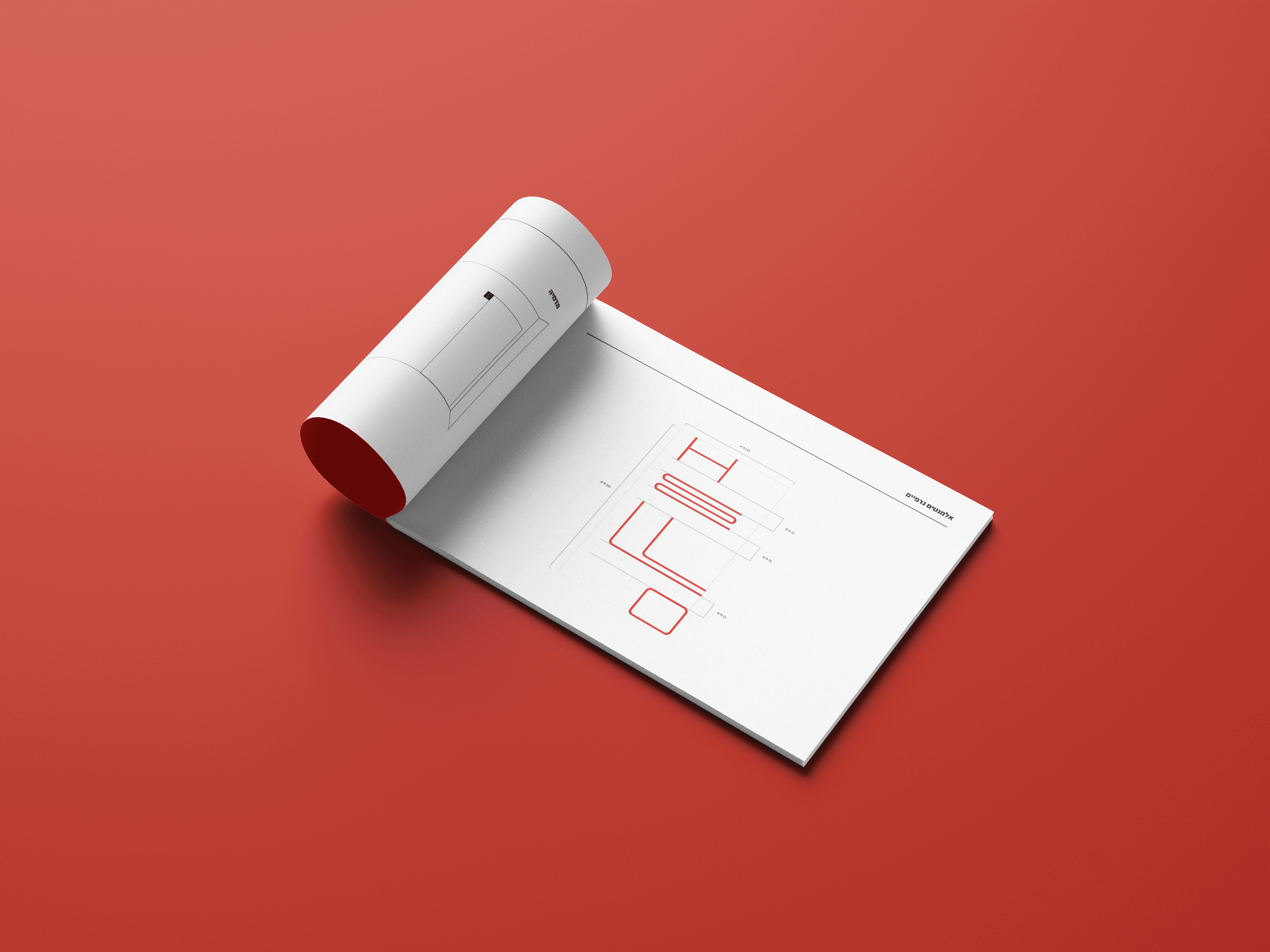 מפרט תכנון מרחבי למרפאת שיניים