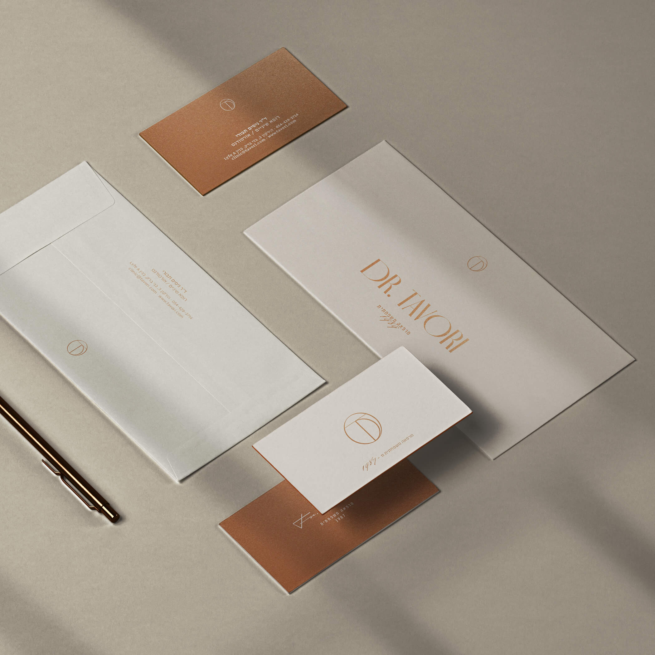 עיצוב פנים יוקרתי למרפאת שיניים