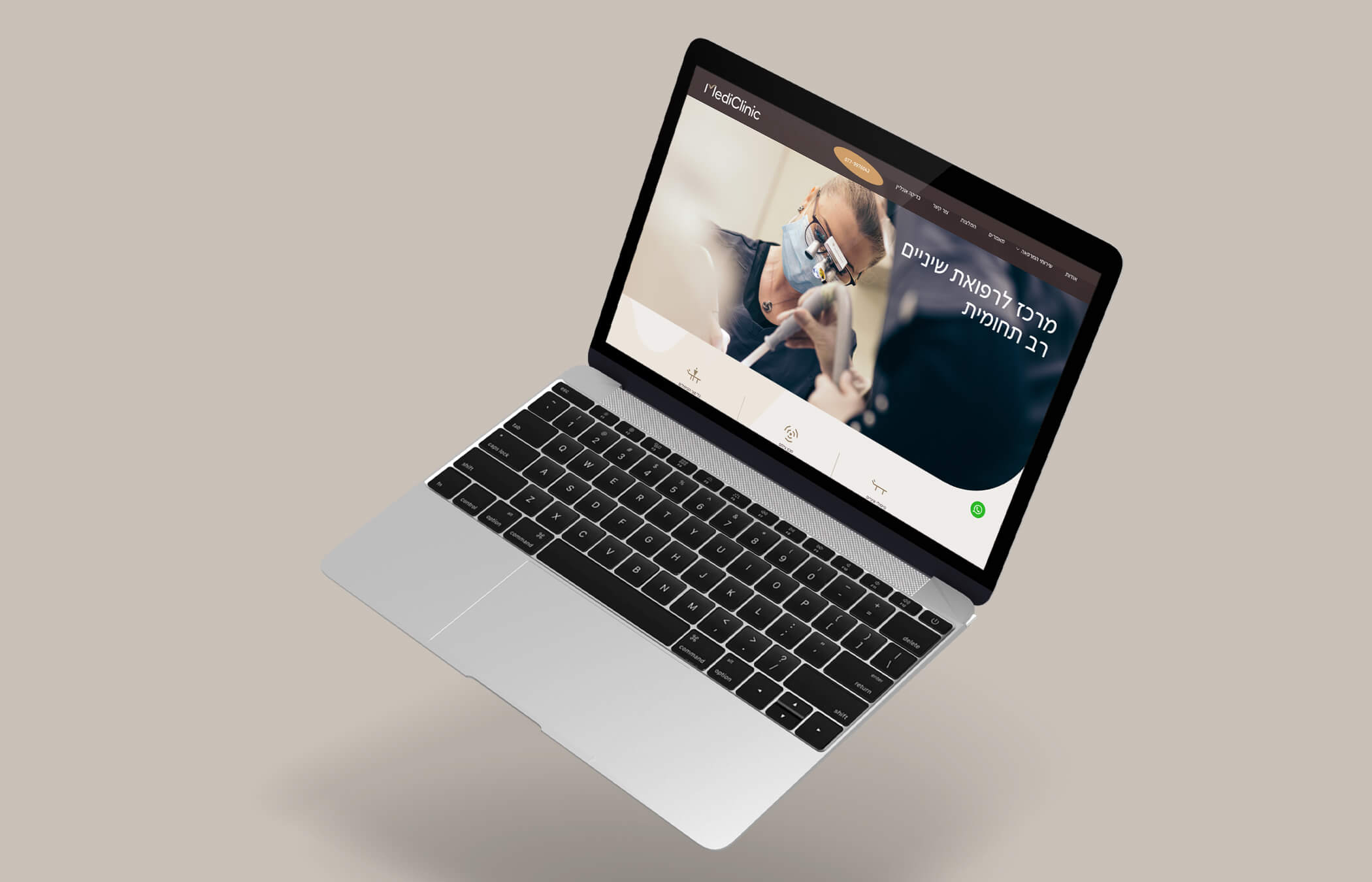 עיצוב פנים יוקרתי למרפאת שיניים