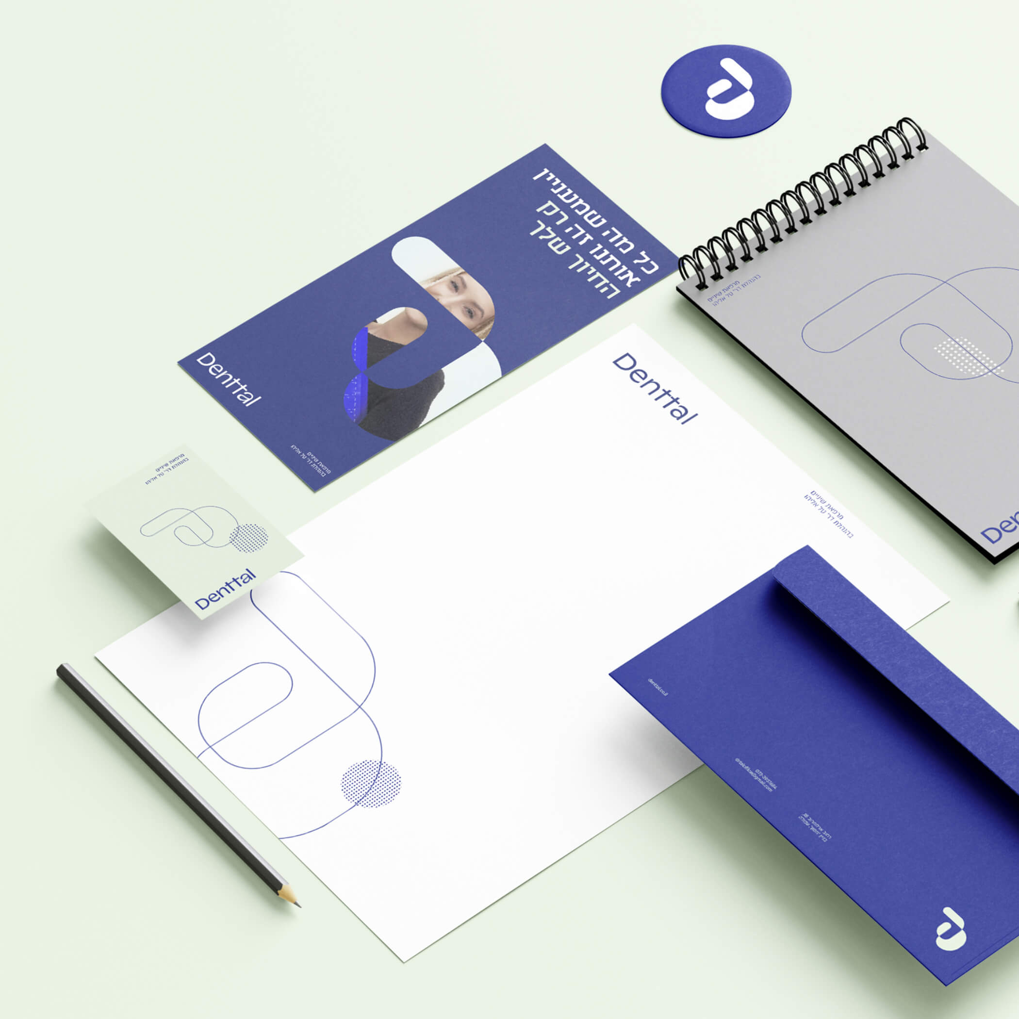 עיצוב פנים יוקרתי למרפאת שיניים